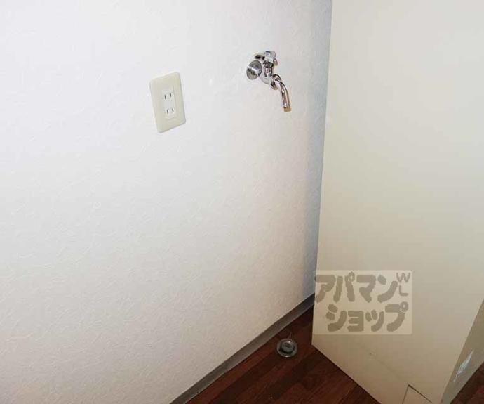 【パルコーポ太子道】間取