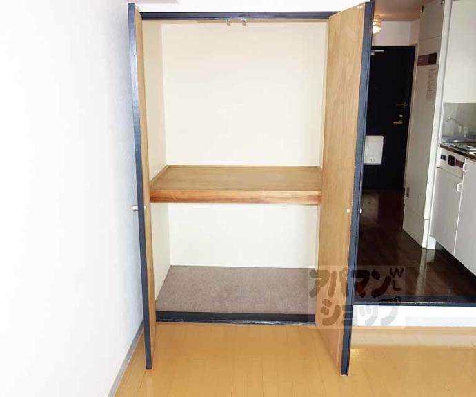 【パルコーポ太子道】間取