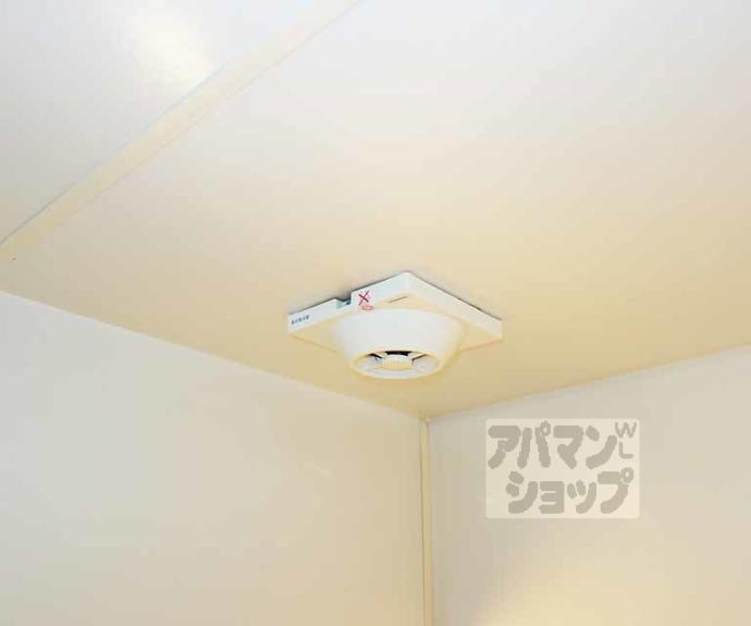 【パルコーポ太子道】間取