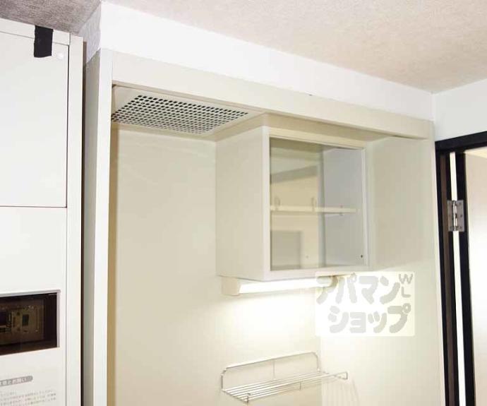 【パルコーポ太子道】間取