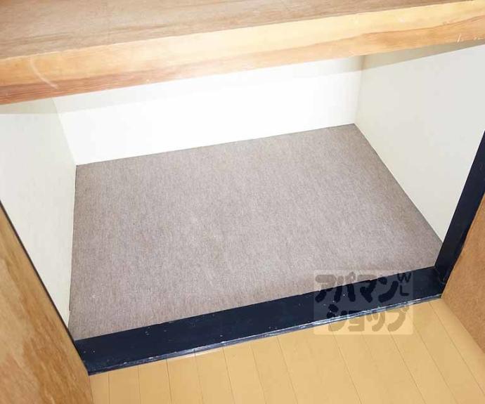 【パルコーポ太子道】間取