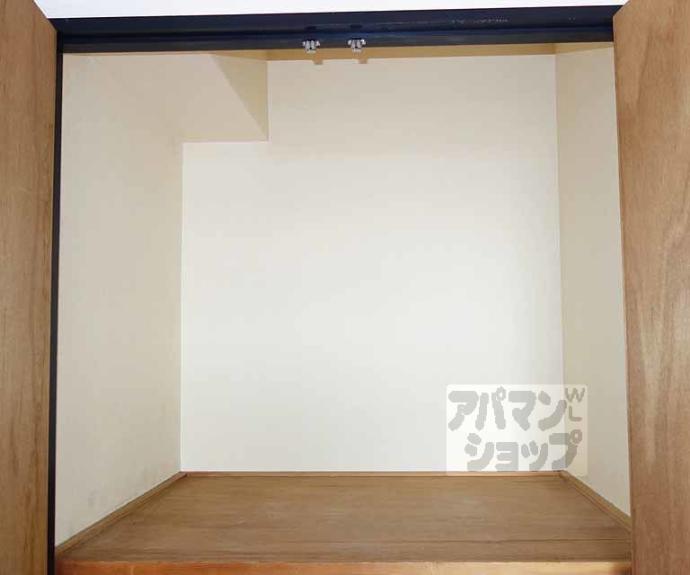 【パルコーポ太子道】間取