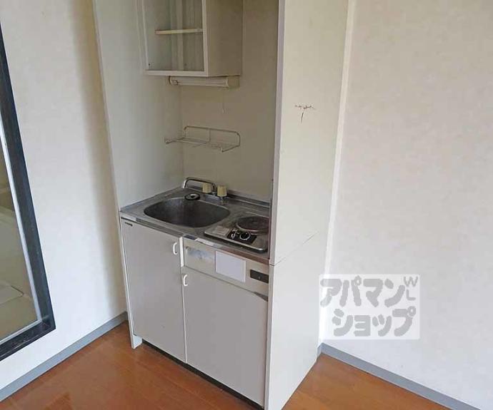 【パルコーポ太子道】間取