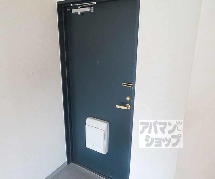 【パルコーポ太子道】間取