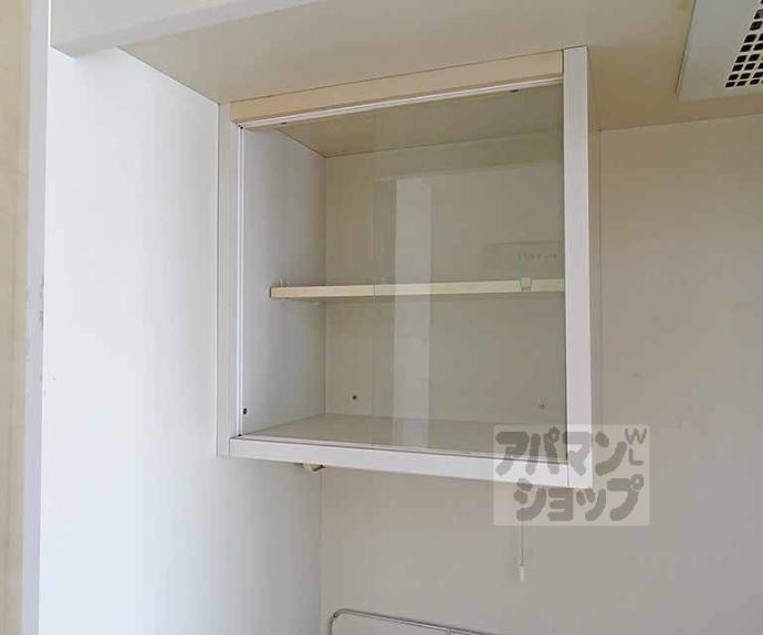 【パルコーポ太子道】間取