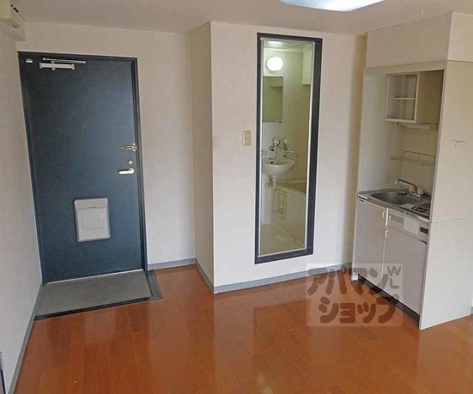 【パルコーポ太子道】間取