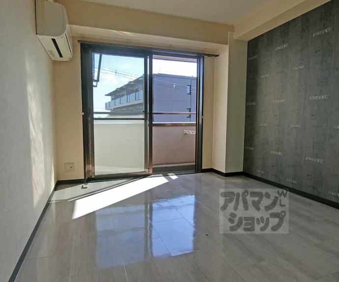 【パルコーポ太子道】間取