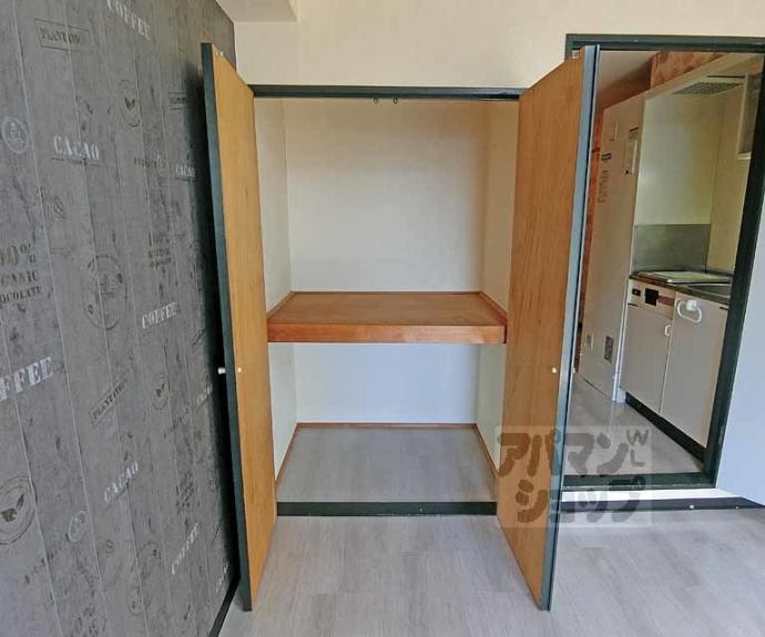 【パルコーポ太子道】間取