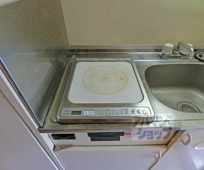 【パルコーポ太子道】間取