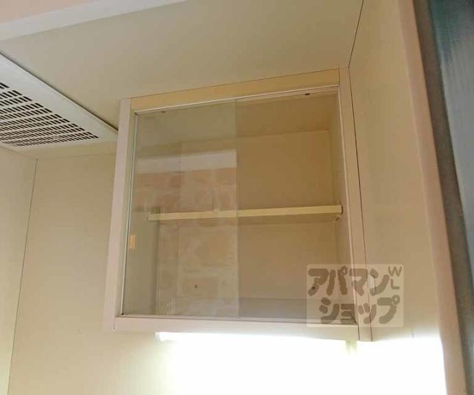 【パルコーポ太子道】間取