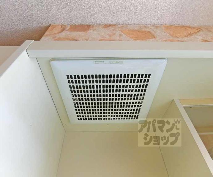 【パルコーポ太子道】間取