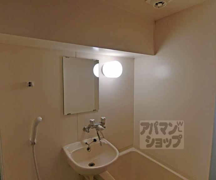 【パルコーポ太子道】間取