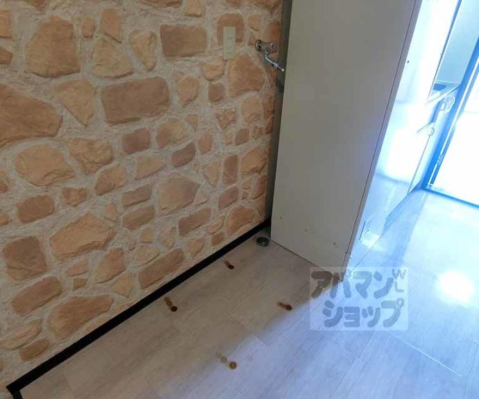 【パルコーポ太子道】間取