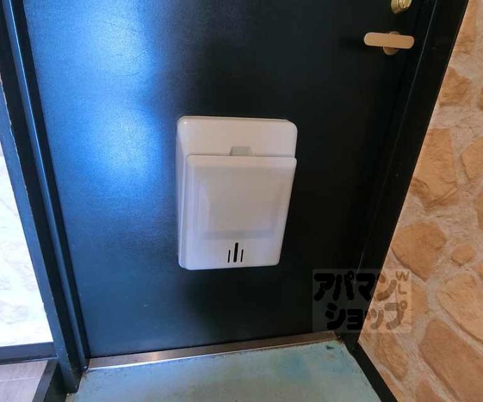 【パルコーポ太子道】間取