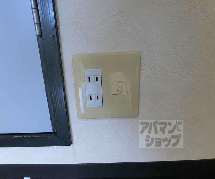 【パルコーポ太子道】間取