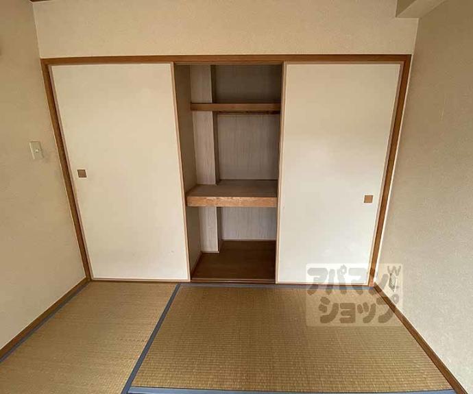 【グランウエスト綾小路】間取