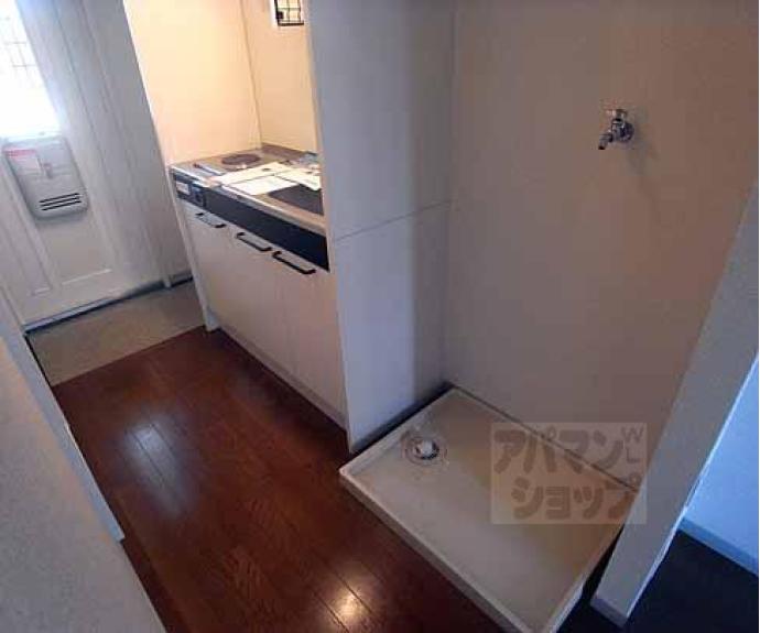 【セジュール段町】間取