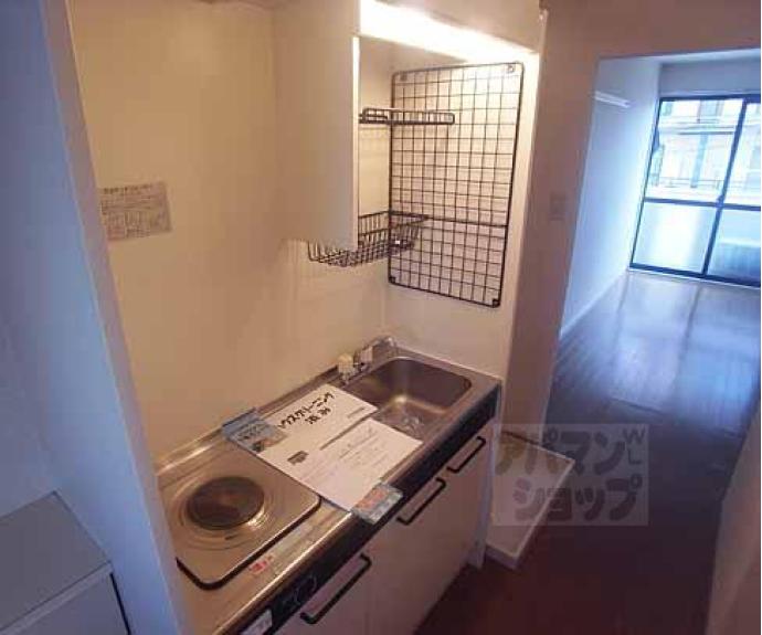 【セジュール段町】間取