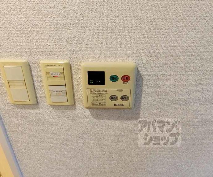 【バインオーク・イレブン】間取