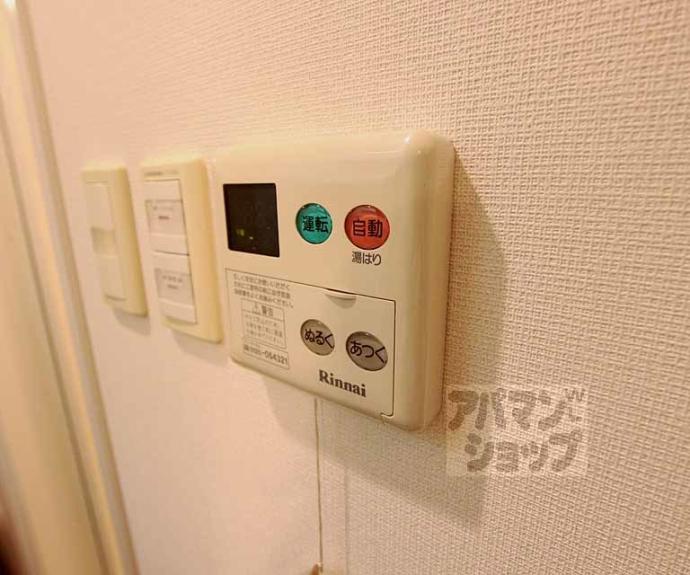 【バインオーク・イレブン】間取