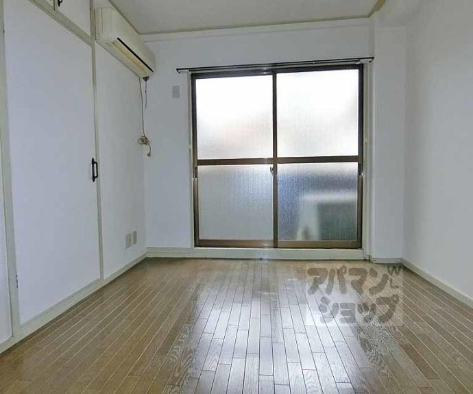 【スガエマンション】間取