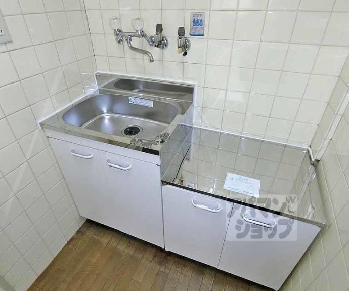 【スガエマンション】間取