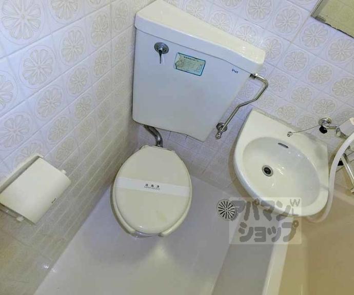 【スガエマンション】間取