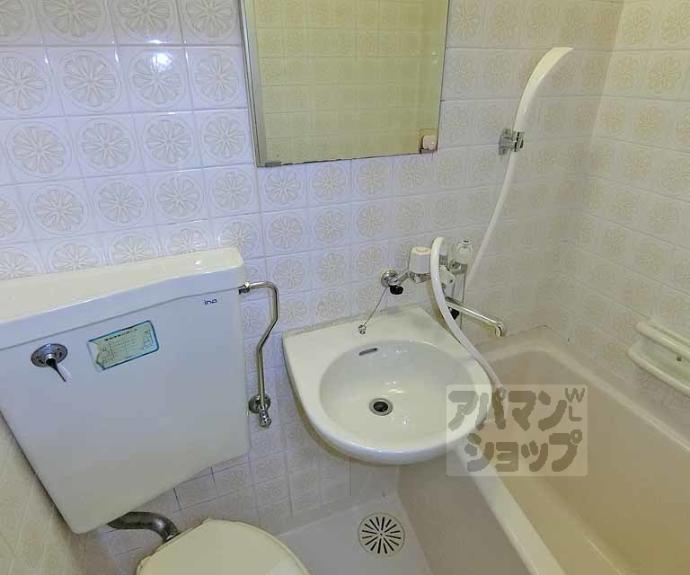 【スガエマンション】間取