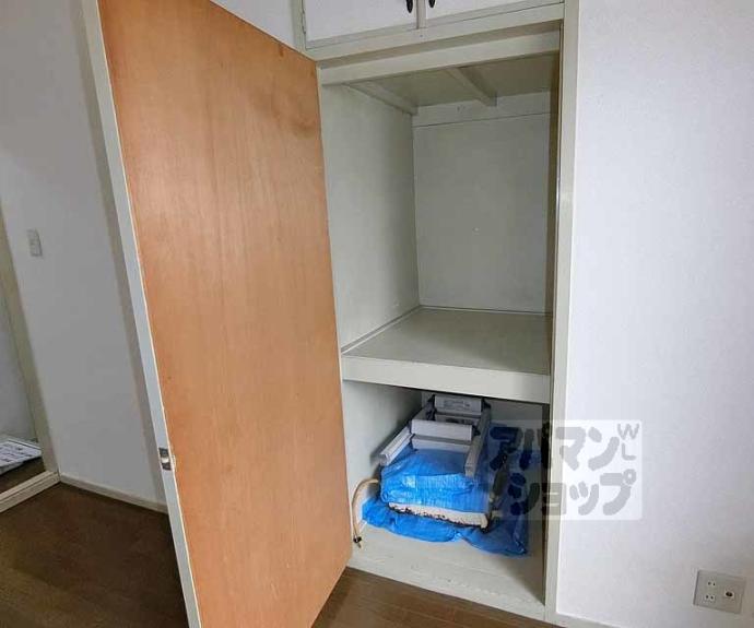 【スガエマンション】間取