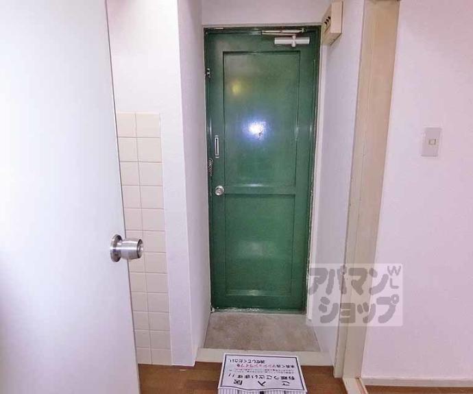 【スガエマンション】間取