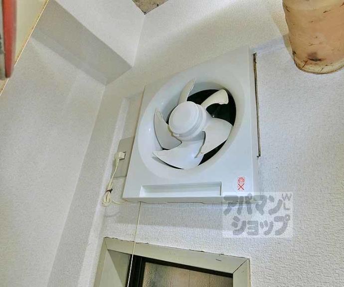 【スガエマンション】間取