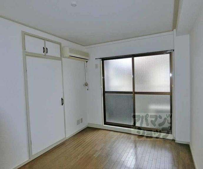 【スガエマンション】間取