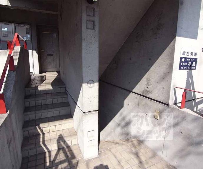 【シャトレ花園】間取