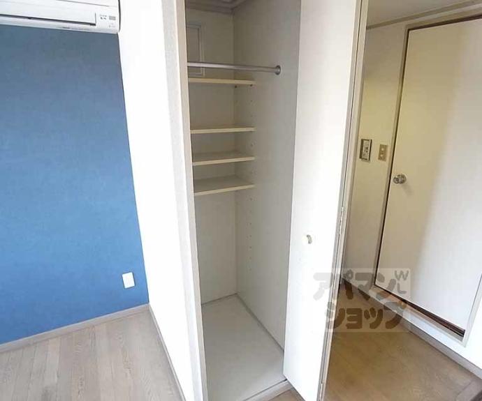 【シャトレ花園】間取