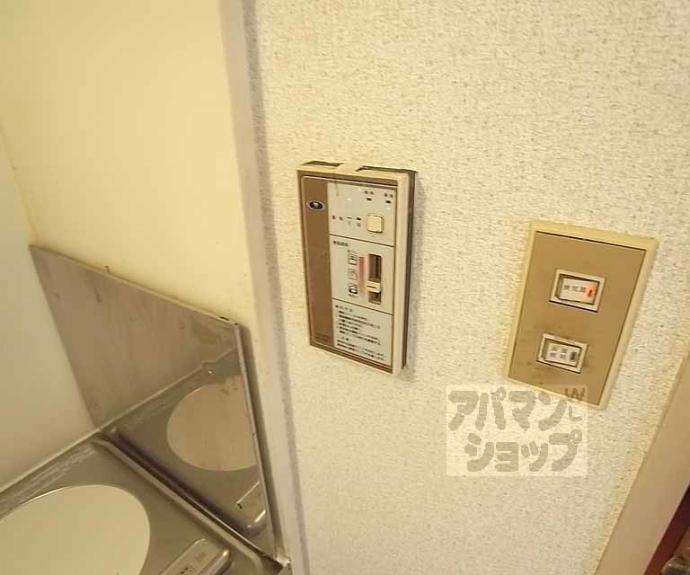 【シャトレ花園】間取