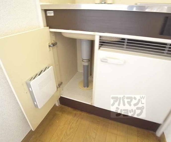 【シャトレ花園】間取