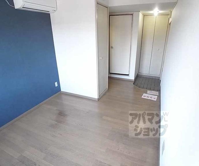 【シャトレ花園】間取