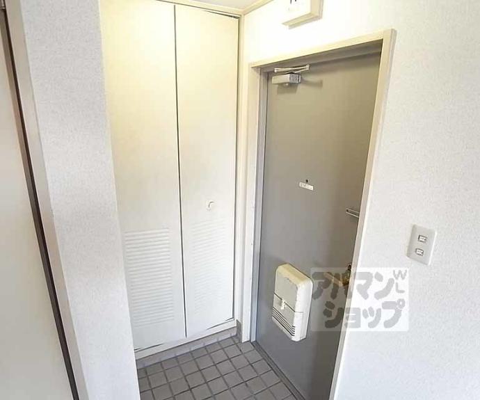 【シャトレ花園】間取