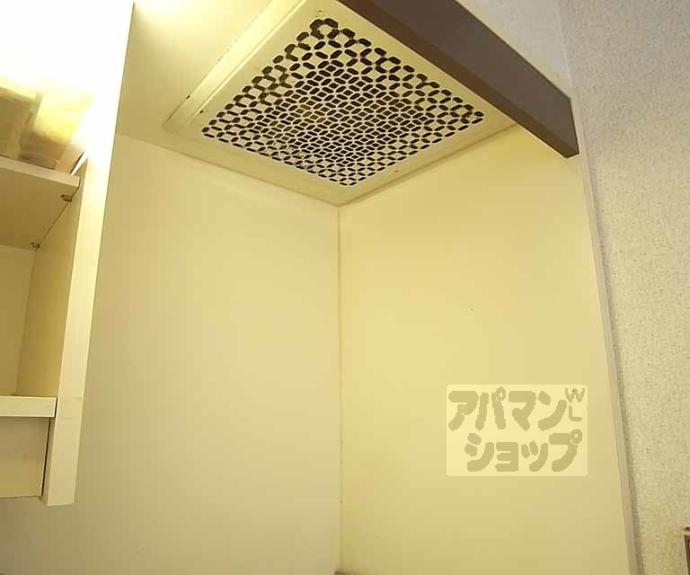 【シャトレ花園】間取