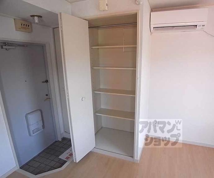 【シャトレ花園】間取