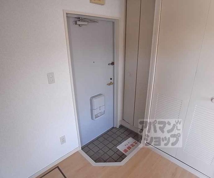 【シャトレ花園】間取