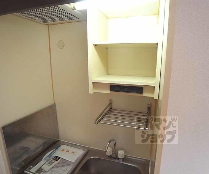 【シャトレ花園】間取