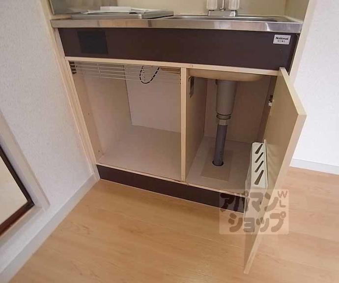 【シャトレ花園】間取