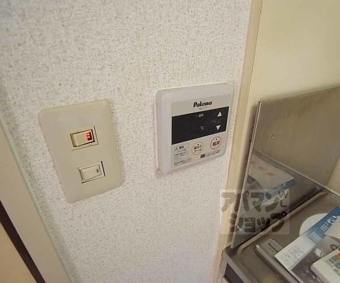 【シャトレ花園】間取