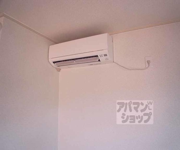 【シャトレ花園】間取