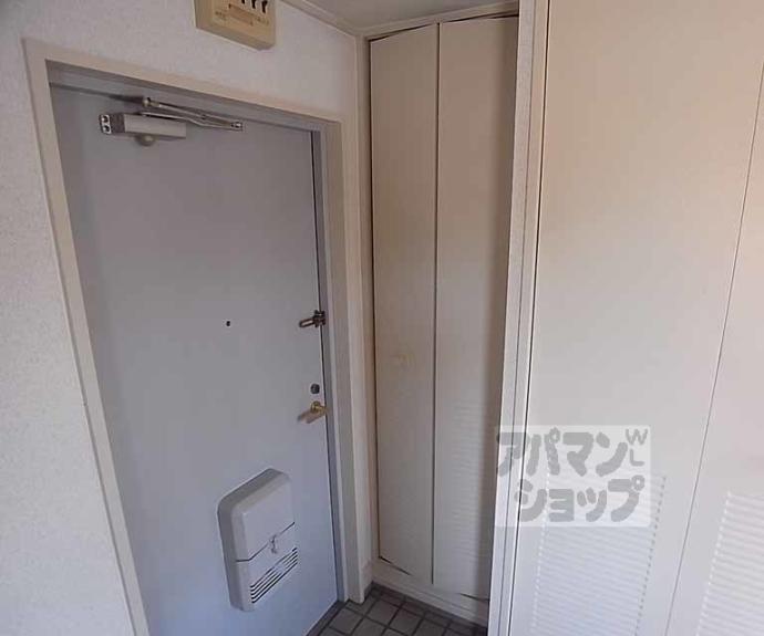 【シャトレ花園】間取