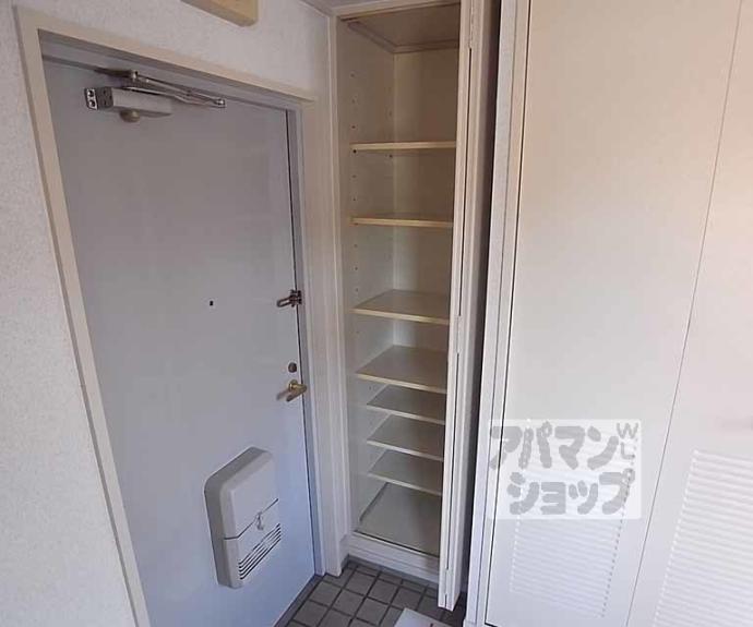 【シャトレ花園】間取