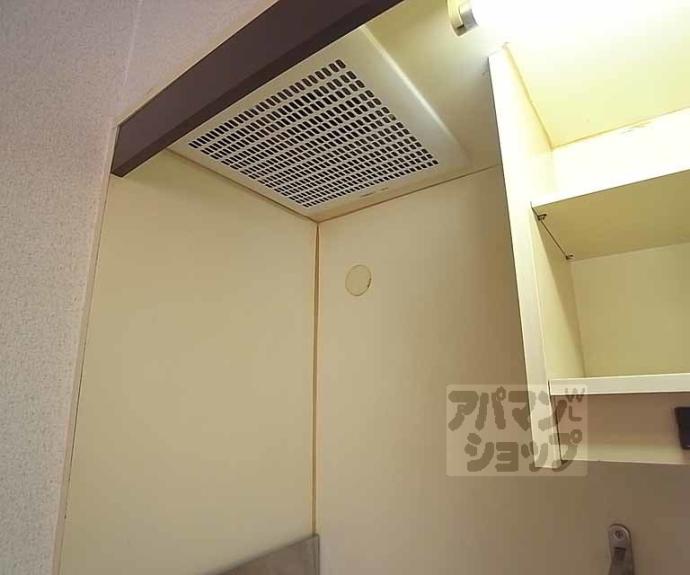 【シャトレ花園】間取