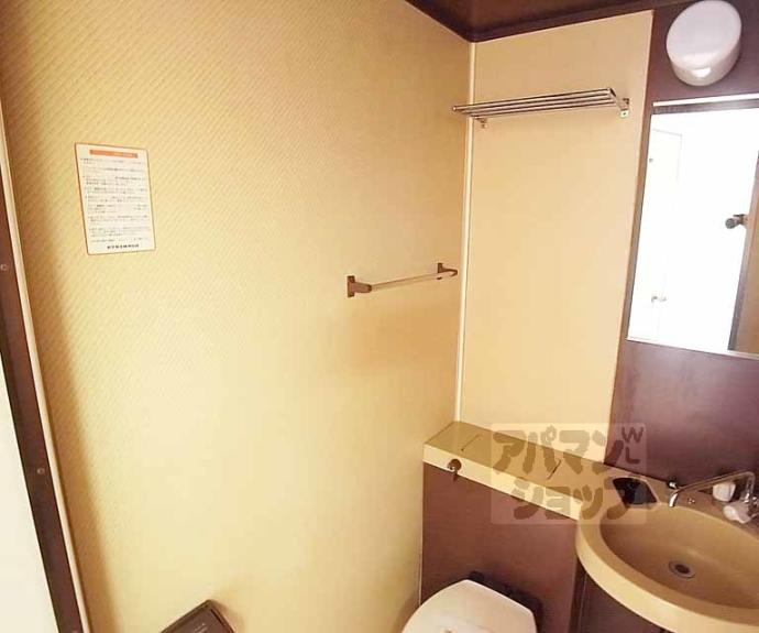 【シャトレ花園】間取