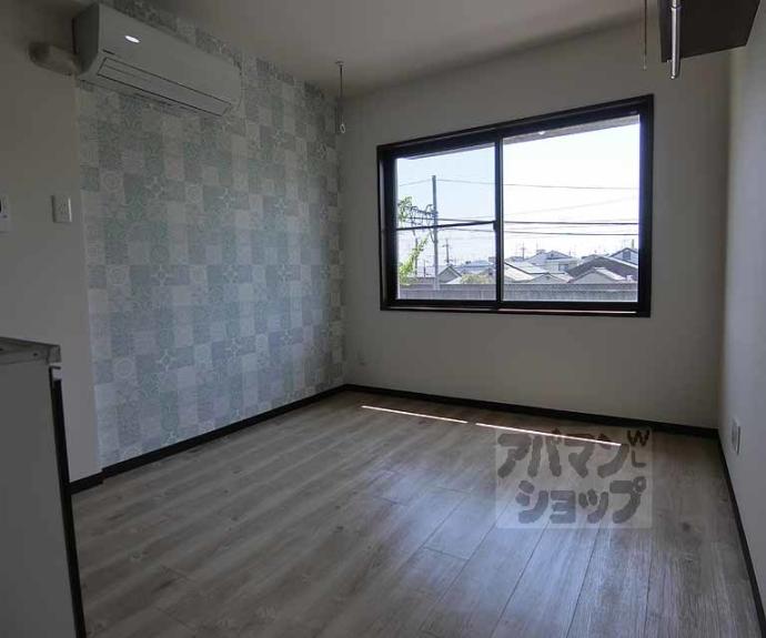 【シャトレ花園】間取